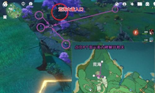 绀田村井底解密(绀田村井底完整攻略)插图17 绀田村井底解密(绀田村井底完整攻略)插图17