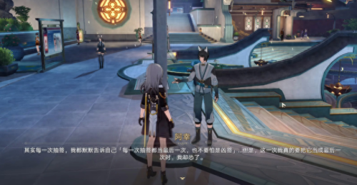 beryl选手(beryl英文名什么意思)插图14