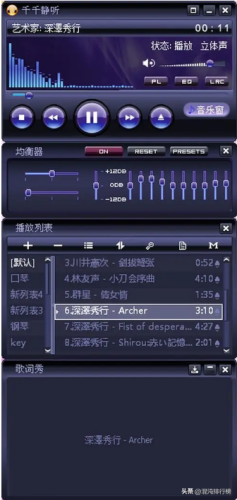 windows优化大师8周年纪念版(windows优化大师是收费的吗)插图18