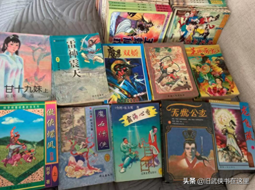 天龙之我有九阳(天龙之极品公子)插图2 天龙之我有九阳(天龙之极品公子)插图2