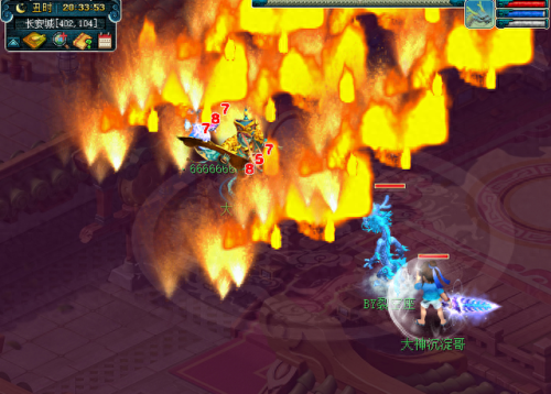 梦幻西游摧心浪1层(梦幻西游催心浪5层多少钱)插图4