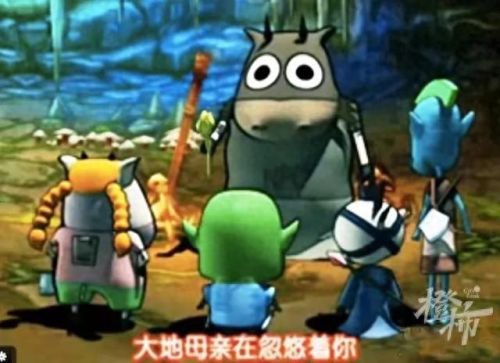 八度魔兽(八度电影免费看)插图10 八度魔兽(八度电影免费看)插图10