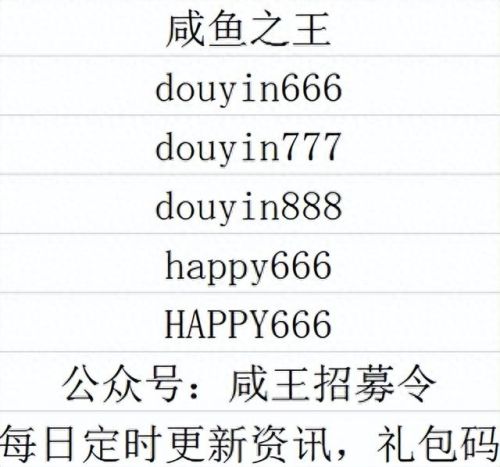 遗迹怎么打(遗迹怎么过)