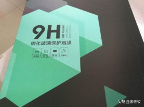 平板电脑贴膜(华为平板官方建议贴膜吗)插图