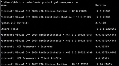 绿鹰安全精灵(绿鹰安全精灵效果怎么样)插图16 绿鹰安全精灵(绿鹰安全精灵效果怎么样)插图16
