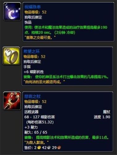 灵魂收割者(心灵收割者)插图7 灵魂收割者(心灵收割者)插图7