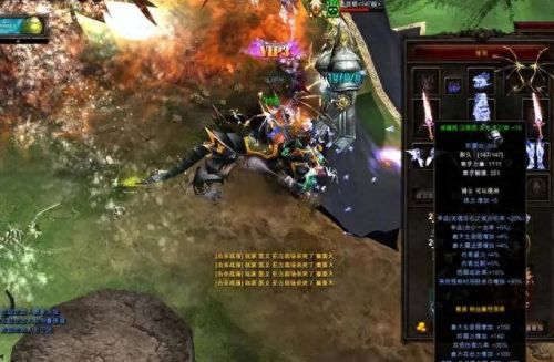 新开奇迹发布网(新开奇迹mu发布)插图