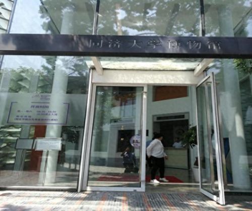 火影忍者疾风传537(火影忍者疾风传552)插图7 火影忍者疾风传537(火影忍者疾风传552)插图7