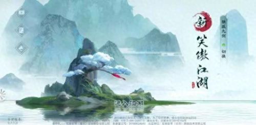 笑傲江湖ol华山心法加点(笑傲江湖ol华山心法天赋加点图)插图2