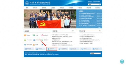 免费破解软件(无需会员全部免费的电视盒子软件)插图14