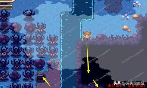 进化之地2攻略(进化之地2攻略奥利康矿石)插图8