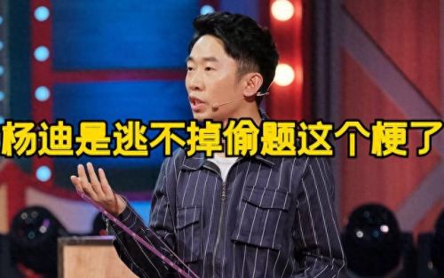 疯狂猜歌歌手四个字(疯狂猜歌8个字歌手)插图5