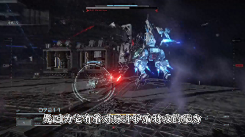 最终幻想13-2最强武器(最终幻想13-2武器攻略)插图3 最终幻想13-2最强武器(最终幻想13-2武器攻略)插图3