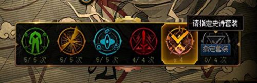 dnf满级了去哪搞装备(dnf从0到满级需要几天)插图10 dnf满级了去哪搞装备(dnf从0到满级需要几天)插图10