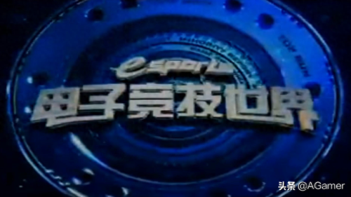 电光火石3怎么变身(电光火石3如何融合)插图10 电光火石3怎么变身(电光火石3如何融合)插图10