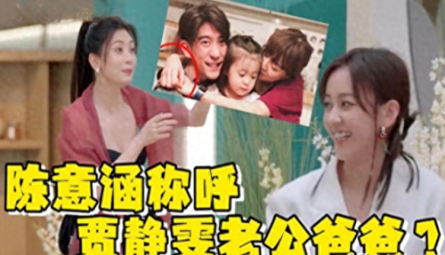 你看你流了这么多水还说不要(不要浪费水)插图6