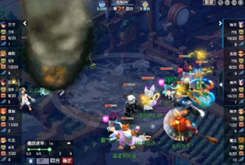 梦幻西游全攻好用吗(梦幻西游玩哪个等级最好)