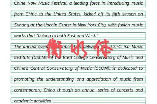 2017英语六级攻略(英语六级2017下半年)