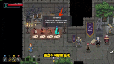 传说法师里的混沌技能(传说法师基础技能获取)插图1 传说法师里的混沌技能(传说法师基础技能获取)插图1