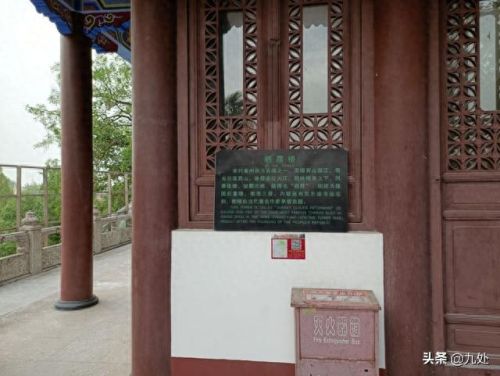 赤壁清除武器技能(赤壁ol)插图12 赤壁清除武器技能(赤壁ol)插图12