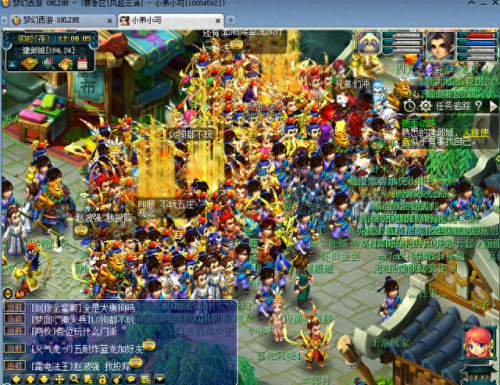 梦幻西游绿色通道是不是秒进(梦幻西游绿色通道还用排队吗)插图