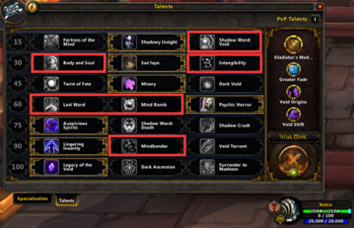 暗牧摧心魔神器技能什么时候交(暗牧星辰碎片是什么技能)插图 暗牧摧心魔神器技能什么时候交(暗牧星辰碎片是什么技能)插图