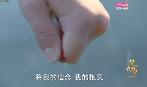 风云令(风云令大结局)