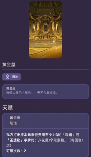 口袋妖怪技能突破(口袋妖怪磨练技能)插图47