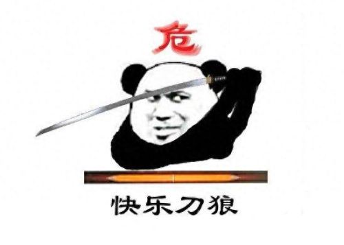 合金装备3日版金手指(合金装备3 贴吧)