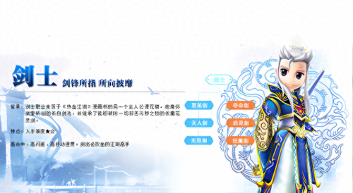 气功师怎么加点(方舟气功师技能加点)插图1 气功师怎么加点(方舟气功师技能加点)插图1