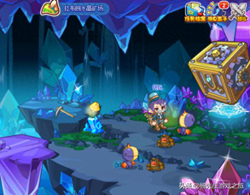 洛克王国罗隐在哪抓(罗隐在哪里进化)插图1 洛克王国罗隐在哪抓(罗隐在哪里进化)插图1