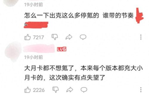 单机八重天攻略(三重天游戏攻略)插图1 单机八重天攻略(三重天游戏攻略)插图1