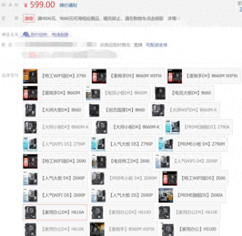 dnf配置要求(dnf配置吃显卡还是cpu)插图9
