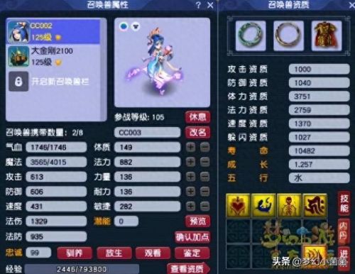 环世界怎么修改武器(环世界武器怎么处理)插图11