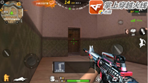 更新荒岛特训武器排行(cf荒岛特训卡水教程)插图7