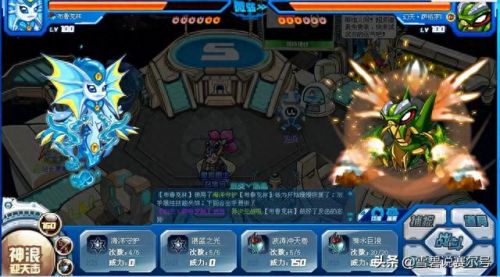 赛尔号远古龙鱼(赛尔号远古鱼龙所有形态)插图10 赛尔号远古龙鱼(赛尔号远古鱼龙所有形态)插图10