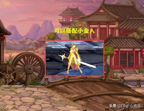 wow幻化装备(梦幻装备幻化不显示动物造型)插图9