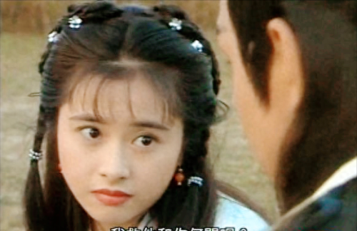 钟汉良版天龙八部演员表(新天龙八部演员表)插图27 钟汉良版天龙八部演员表(新天龙八部演员表)插图27