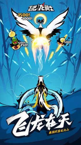 艾尔之光新手礼包(光遇新手礼包)插图1 艾尔之光新手礼包(光遇新手礼包)插图1