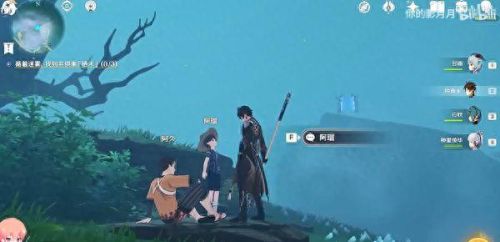 供奉栖木(供奉栖木的任务怎么做)插图 供奉栖木(供奉栖木的任务怎么做)插图