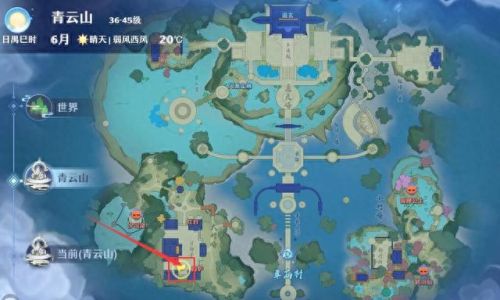 梦幻新诛仙探灵攻略(梦幻新诛仙探灵位置)插图38 梦幻新诛仙探灵攻略(梦幻新诛仙探灵位置)插图38