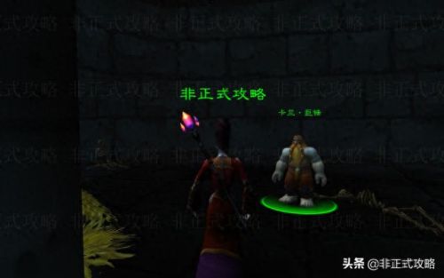 解救公主攻略(河马哥解救公主大结局)插图4