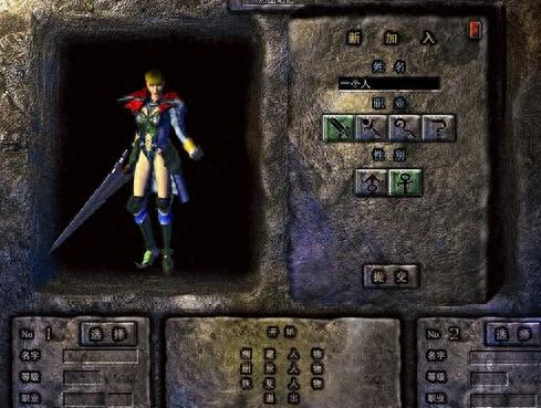 武器秘籍圣(求生之路2武器秘籍代码大全)插图1