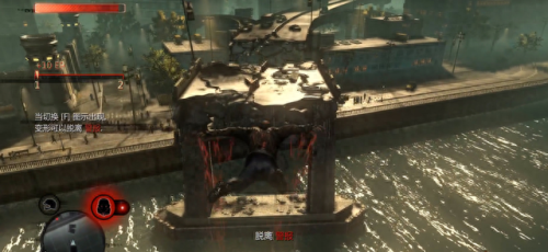 虐杀原形三视频解说视频攻略(虐杀原形3解说第20期)插图