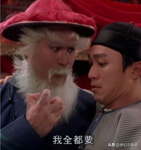 环世界怎么修改武器(环世界武器怎么处理)插图18