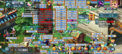 梦幻西游怎么在桌面添加(梦幻西游桌面版怎么隐藏窗口)插图8