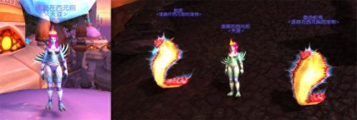 猎人幻化套装(猎人清凉幻化)插图7