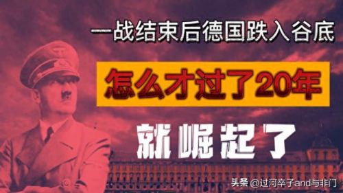 王朝战争无敌版(王朝无敌攻略)插图9