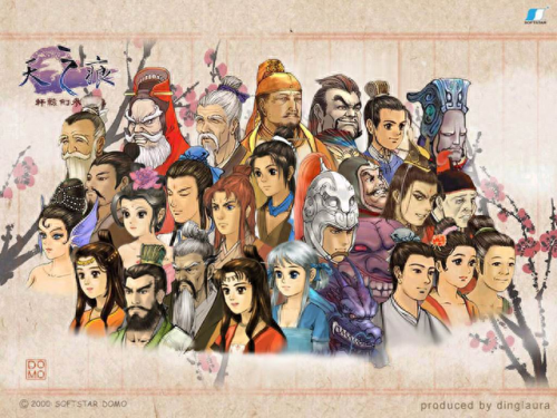 单机无网络游戏(单机手机游戏)插图