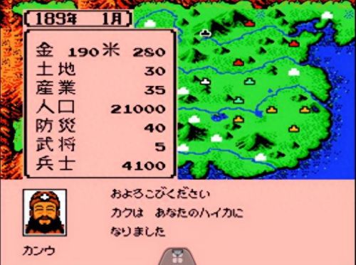 霸王大陆龙召唤技能(霸王龙召唤代码)插图6 霸王大陆龙召唤技能(霸王龙召唤代码)插图6